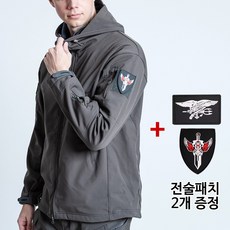 야상점퍼 TOP01