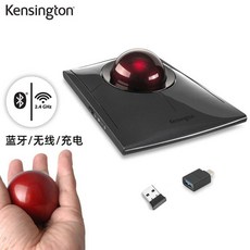  인체공학 마우스 켄싱턴 Slim Blade PRO Trackball 슬림블레이드 프로, A. 블루투스 무선 충전 