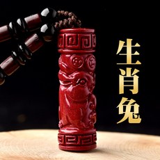 f6e0da530860065dd2e674018c55a4ae329a854adc16ee7af8f7332e1301.jpg