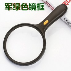75b3bc22a4f163631210a8c751c60965085e89d1fc23b4c9fe06c085a4f8.jpg