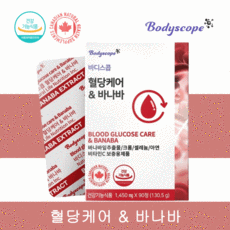 스마트폰스코프