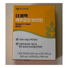 본사정품) 안국약품 더블랙 맥주효모 비오틴 900mg 60정 더블랙비오틴 맥주효모비오틴 안국약품비오틴 더블랙맥주효모, 1개