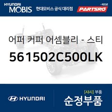 9b6a741de63eb720f6892422661e8262e780a03ca52a6274ebaa8f881749.jpg