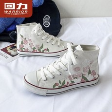 77c8d3a0e9512606a18ecec0fa90bcc127b169ae763af559ce1769c7c90c.jpg