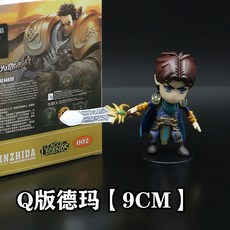 cfab4e10fd965032770a4dad4bbe1ba27b7ab04ef0ceb4fa6dbab9f7cc36.jpg