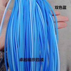 나무편만들기재료