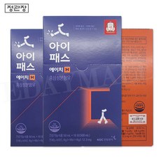 추천5정관장아이패스