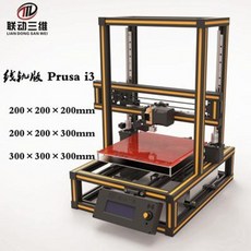 3d푸드프린터