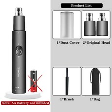 뒷머리잔털제거기