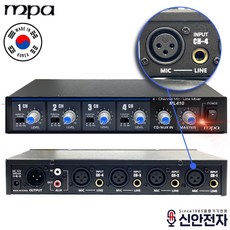 MPA ML410 4채널 마이크 분배기 XLR 라인 믹서