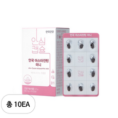 안국건강 아스타잔틴 미니, 10개, 60정