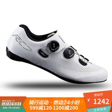 SHIMANO 희 마 노 RC7 도로 차량 로 크 화 RC 701 자전거 로 크 화 더 블 보아 시스템 화이트 40 사이즈