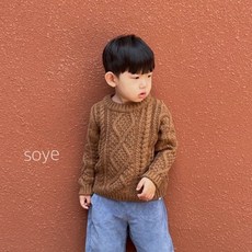 소예꽈배기니트