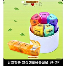 공항리무진핸들꾸미기 스쿨버스핸들커버 관광버스핸들커버 대형트럭핸들커버 대형전용핸들커버 대형차량핸들커버