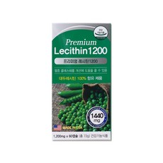 卵磷脂補充膠囊 1200mg