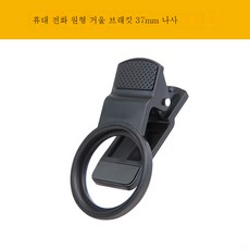 스마트폰cpl필터(편광렌즈)핸드폰편광렌즈스마트폰