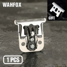 앤디스슬림라인트리머