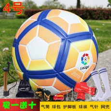 07d45ced4cd4bebeb6d7b8d43fc82da4e5efd93977cb67bed32bd7da623f.jpg