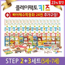 917ec43eb9a4a1cef81a1c3a0001a96b5716ce5bb8beb98fc56a87e57107.png
