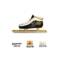 스피드 쇼트트랙 스케이트 입문용, 옵션02 커버+패드, 210