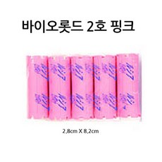d65aa95941bc6a694c3a8dee93e172bae836fddaeb39e697621309fd4806.jpg