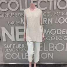 비씨비지가디건