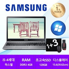 nt371b5m캔싱턴락