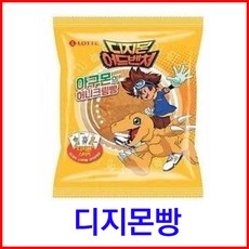 디지몬서바이브예약