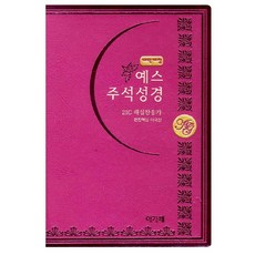 e48f374da0098d7f7368d9da65ac342c5d0c982857c3699db6cc761b04ae.jpg