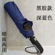 0533b2c9e5ee6b1606be0846e12a4629e67d2925f818cb59bd67f9d0e186.jpg