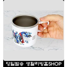 출산용품리스트