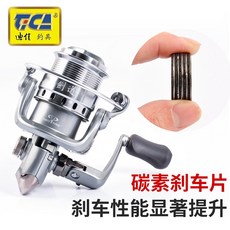 981c54ef292cc735e93448f7e5a62ba24414b5e7079e87e56ed909db68d0.jpg