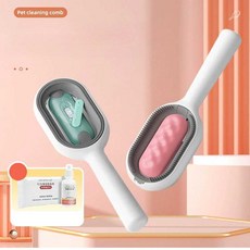 고양이 강아지 빗질 브러쉬 애완동물 털 클리너, 장모 블루 에센스 20ml + 타올10매, 장모 블루(20ml+10매)