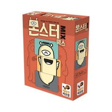 영어게임교구