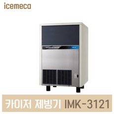 imk3121