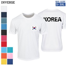 카스모아이티a1k