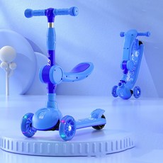 대호토이즈안장