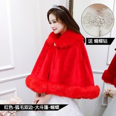 bce9b31a2ad336eeb8f22ecc455c65faf4355a6f2ebb9906f9425f42ef2d.jpg