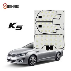 k5전방감지기가격