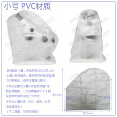 6ff25c94856e48544455efde723916cf5955b334dd26bb288e9892f4dc96.jpg