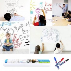 이티엔커머스 화이트 보드 시트지 보드마카 포함, 화이트보드시트지
