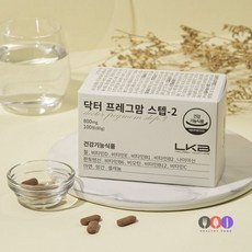 닥터프레그맘