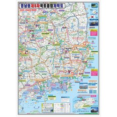 1eb94c4ab4207441f0b2bfe2eb3ed32561ee084334d10774d46a8725eb01.jpg