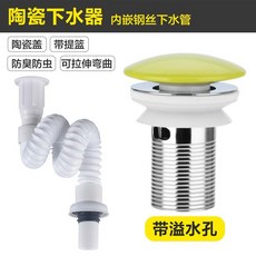 구멍워커