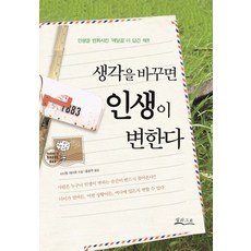 8a548ca6ed8ad17900fb1d6da1761bfde6d70719080fac44de790d7bf02e.jpg