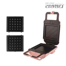 리빙센스샌드위치메이커