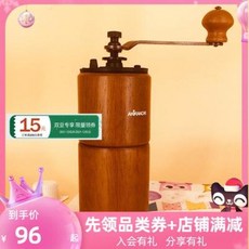 반자동밴딩기대만