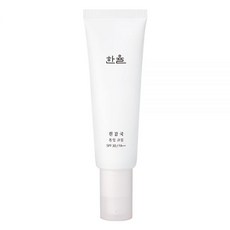 흰감국톤업크림