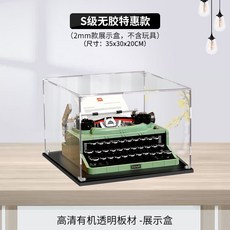 레고21327