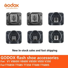카메라 플래시 TT600S Speedlite Godox V350S 액세서리 슈 V860III V860II V850III V1 교체 TT685II TT350 TT685 호환, 1개